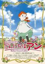 Watch Before Green Gables M4ufreemovies