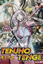 Watch Tenjho tenge M4ufreemovies