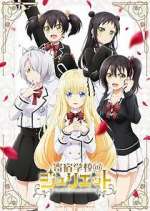 Watch Boarding School Juliet M4ufreemovies