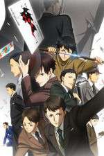 Watch Joker Game M4ufreemovies