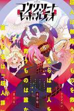 Watch Concrete Revolutio: Choujin Gensou M4ufreemovies