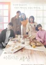 Watch Beautiful World M4ufreemovies