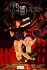 Watch Black and White Warriors M4ufreemovies