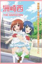 Watch Suzakinishi The Animation M4ufreemovies