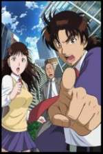 Watch Kindaichi Shounen no Jikenbo Returns M4ufreemovies