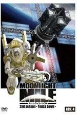 Watch Moonlight Mile: 2nd Season - Touch down M4ufreemovies
