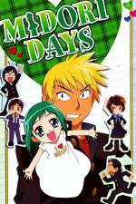 Watch Midori Days M4ufreemovies