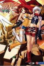 Watch Burst Angel M4ufreemovies