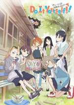 Watch Do It Yourself! M4ufreemovies