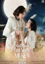 Watch I\'m Your Moon M4ufreemovies