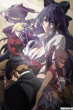 Watch Armed Librarians  The Book of Bantorra  M4ufreemovies