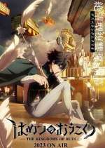 Watch The Kingdoms of Ruin M4ufreemovies