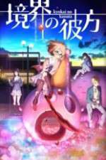 Watch Kyokai no kanata M4ufreemovies