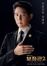 Watch Chief of Staff M4ufreemovies