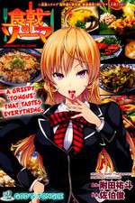 Watch Shokugeki no Souma M4ufreemovies