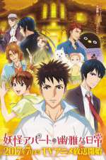 Watch YÅkai ApÄto no YÅ«ga na NichijÅ M4ufreemovies