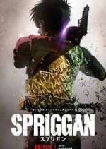 Watch Spriggan M4ufreemovies