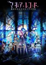 Watch Magia Record: Puella Magi Madoka Magica Side Story M4ufreemovies