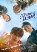 Watch He Is Psychometric M4ufreemovies