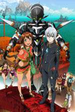 Watch Gargantia on the Verdurous Planet M4ufreemovies