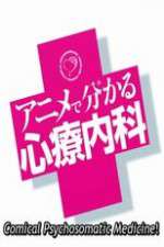 Watch Comical Psychosomatic Medicine M4ufreemovies