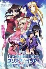 Watch Fate/Kaleid Liner Prisma Illya M4ufreemovies