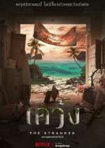 Watch The Stranded M4ufreemovies