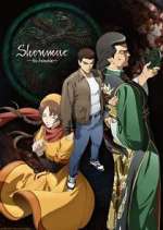 Watch Shenmue M4ufreemovies