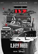 Watch Nine Puzzles M4ufreemovies