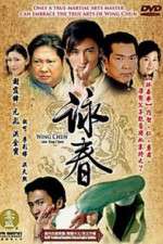 Watch Wing Chun M4ufreemovies