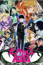 Watch Mob Psycho 100 M4ufreemovies