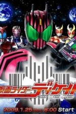 Watch Kamen Rider Decade (Kamen raidâ Dikeido) M4ufreemovies