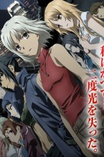 Watch Canaan M4ufreemovies