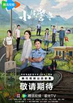 Watch Small Police Station M4ufreemovies