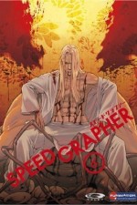 Watch Speed Grapher M4ufreemovies