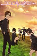 Watch Kokoro Connect M4ufreemovies