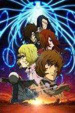 Watch Ozuma M4ufreemovies