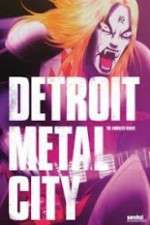Watch Detroit Metal City M4ufreemovies