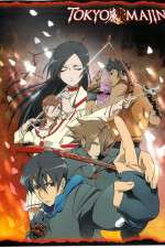 Watch Tokyo Majin M4ufreemovies